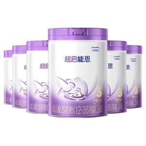 Explosion Recommended Nestlé Super Kien Eunn 3 Section of Moderate Hydrolyzed Milk Powder 850g*6 Super Energy Nestle Milk Powder