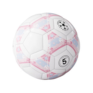 Designed specifically for primary and secondary school students, resistant to kicking and explosion-proof! Yuzhan No. 5 No. 4 football for children and primary school students.