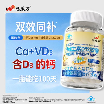 2026年10月17日更新【万能白菜价】的图片 第8张