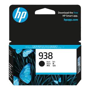 
HP HP Printing Flagship Store Official Original 938 Black Ink Cartridge Color Ink Box Suitable for HP OfficeJet Pro 9110b 9120 9130 9720 9730 Printer