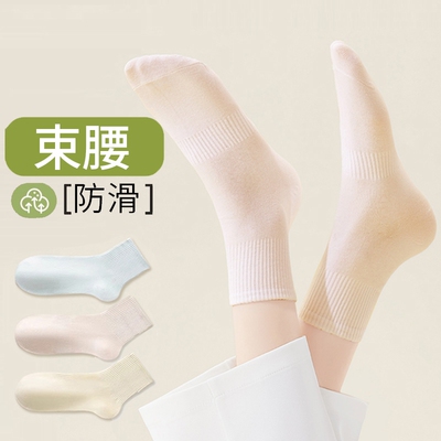 2026年4月23日更新【万能白菜价】的图片 第90张