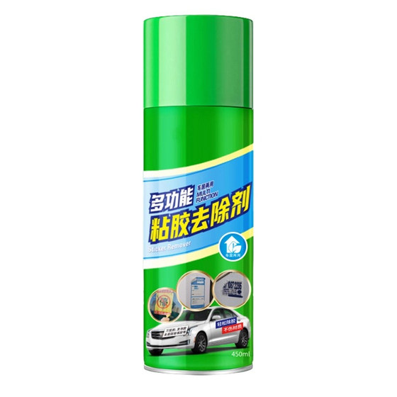 Powerful cleaning tape stick mark removal self-adhesive remover glue remover household universal glue removal artifact dissolve