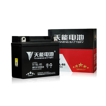 Tiangneng motorcycle battery 12V beam starts
