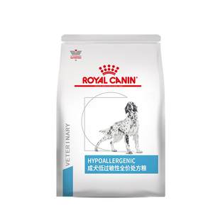 [Official Authentic Product] Royal Adult Dog Hypoallergenic Full Price Prescription Food DR21 Dermatitis 8kg Hypoallergenic Dog Main Food