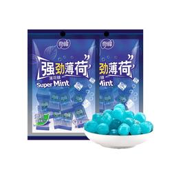 Qifeng Summer Ice Cool Super Cool Strong Mint Flavored Hard Candy Cool Non-refreshing Throat Moisturizing Leisure Candy Whole Bag 110g