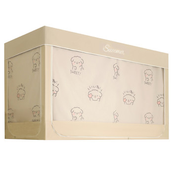 100% blackout bed curtain! Retractable mounting bracket!