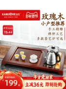 Jinzao K-200 khay trà gỗ nguyên khối bàn trà nhỏ ấm đun nước tích hợp khay trà nhỏ Bộ trà dùng cho gia đình