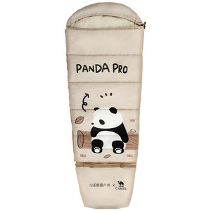 Camel Outdoor Children's Sleeping Bag Panda Co-branded Adult Camping Nap Autumn and Winter Warmth Thickened Winter Dustproof Student Model