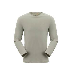 
Under Armor Outdoor Official 2026 Spring Anti-UV Sports Quick-drying Top Breathable Lightweight Long-Sleeved T-Shirt for Men