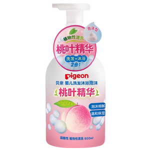Pigeon baby baby bath, shower gel shampoos, two -in -one peach leaf essence, Pigeon official flagship store genuine