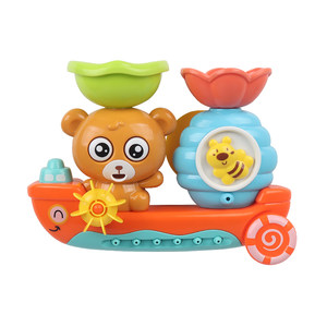 Baby bath toy, children's drama water switch to water spray boat baby playing waterwheel water spray shower female boy