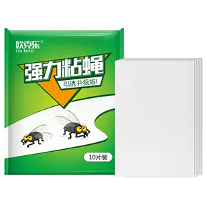 飛蠅盒- Top 1000件飛蠅盒- 2024年3月更新- Taobao