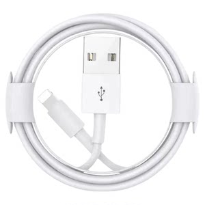 Applicable to iPhone 14 data cable 13 promax product 14 Apple 13 charging cable 12 device mobile phone 11/XR fast charging 8p car iPad tablet 6s fast charging 2 meters original 7plus installation