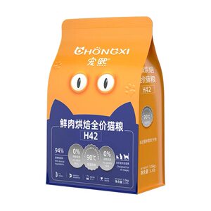 
Chongxi Cat Food Baked Full Price Fresh Meat Main Food H42 Adult Cat and Kitten Trial Low Temperature Grain-Free Nutrition Official Authentic Product