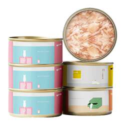 Xixilin chicken and tuna nutritional whole box canned cat