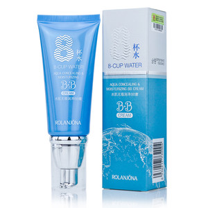 Lu Lanjina Eight Cup of Water BB Frost Nude Make -up Concealer, Waterproof, Sweat, Remove Makeup, Bright Skin CC Frost Female Man