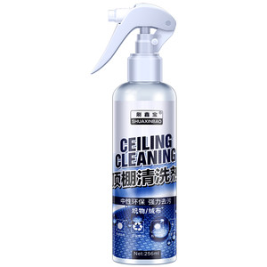Car interior cleaner inner ceiling room indoor watershed, roof foam foam decontamination cleaner refurbished artifact