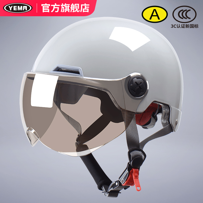 YEMA 野马 YEMA-351S 摩托车头盔 冷淡灰