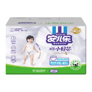 
[Taomiao] Anerle small light core pull-up pants XL/L/XXL/XXXL/4XL baby breathable diapers