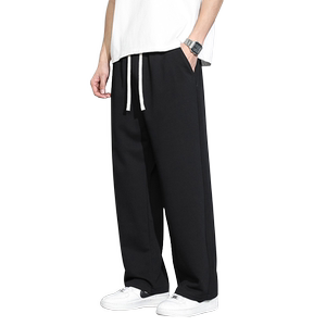 
Maityou sports pants men's autumn 2025 new wide-leg loose straight-leg sweatpants casual versatile trousers
