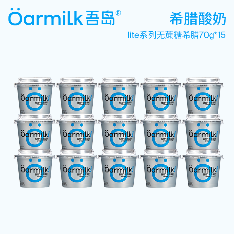 ڲϣ15 Oarmilkᵺϣ85Ԫ