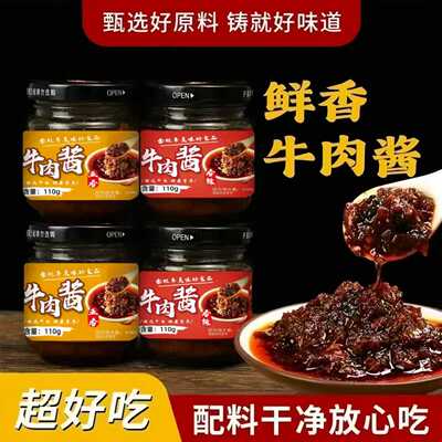 2026年7月26日更新【万能白菜价】的图片 第6张