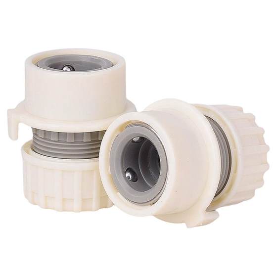 Car washing water gun Water pipe fast connector Waterfront faucet Special -in -integrated connector 4 -point pacifier fast connection
