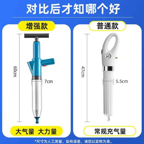 新款不锈钢桶马桶管道疏通器厕所下水道地漏堵塞高压一体式一炮通