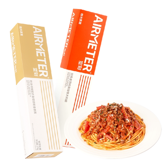Kongke Zootopia co-branded classic tomato meat sauce pasta children's instant breakfast pasta 2 boxes