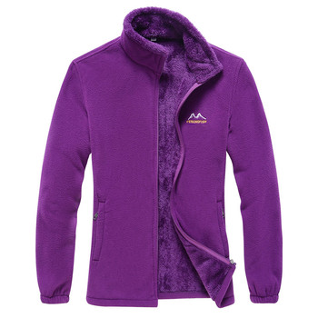 
Autumn and winter fleece jacket sweatshirt middle-aged and elderly mothers outfit