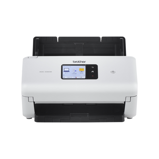 Brother ADS-3300W high-speed paper-based office scanner A4 automatic double-sided wired network wireless wifi
