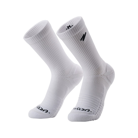 
Aspirants UZIS basketball American running training dopamine high top long sports socks women's antibacterial and colorful