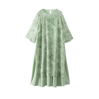 Beautiful Inn Free Fake Two Floral Dress Green
