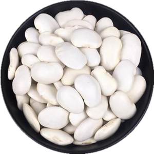 
Dabai kidney beans, Yunnan white kidney beans, Dabai beans, Yun beans, bulk farmers' home-grown beans, grains and grains staple food
