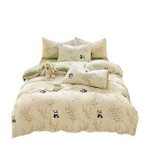 
Yu Zhaolin Class A double-layer yarn four-piece bedding set floral quilt cover three-piece student dormitory set