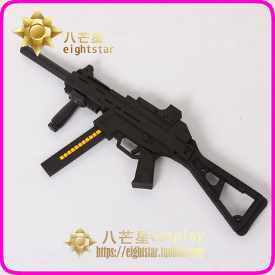 taobao agent [Eight Mangxing] Girl frontline UMP45 Bobo AA12 Weapon Model COS props cannot be launched