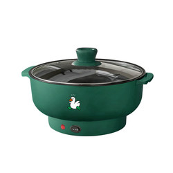 Exported from Germany's original electric hot pot integrated cooking electric wok multi-functional cooking pot steamed fried non-stick electric cook pot