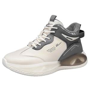 
Pull-back high-top men's shoes winter thickened velvet warm cotton shoes student sports thick-soled shock-absorbing basketball dad shoes