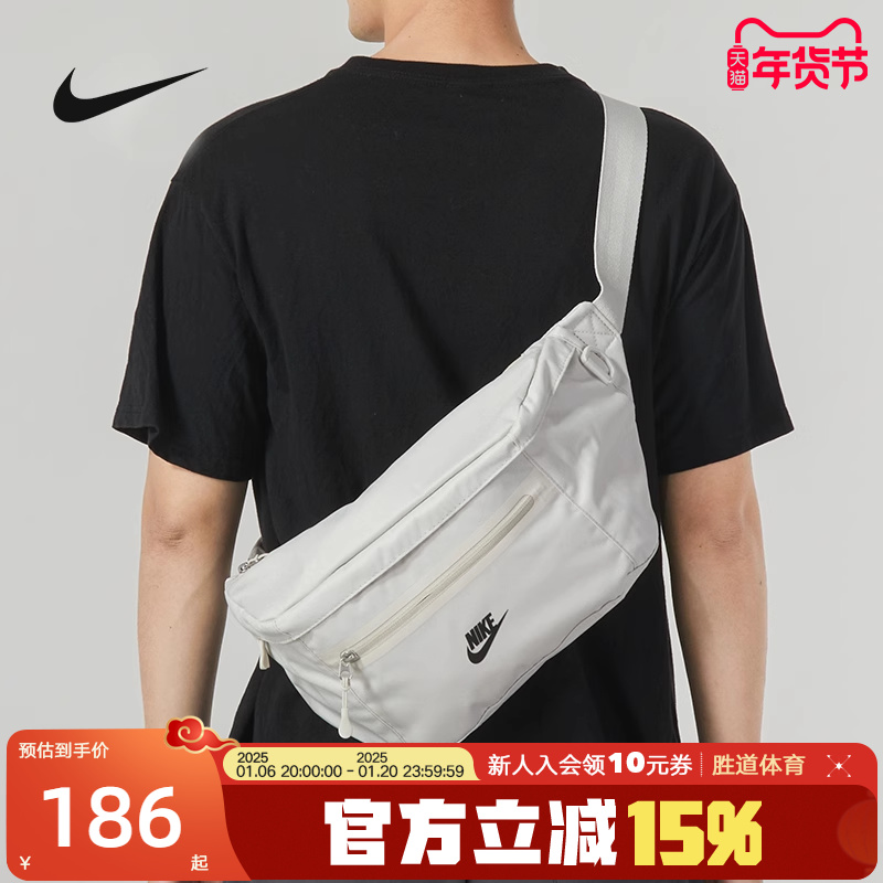 DN2556-010  NikeͿб浥 186.15Ԫ