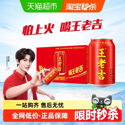 2025年9月20日更新【万能白菜价】的图片 第16张