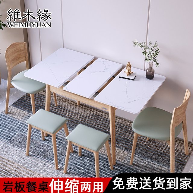 Slate dining table and chair combination for small apartments ...