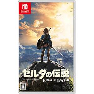 [Self -employed] Japanese version of Zelda's legendary wilderness Nintendo Switch game card with Chinese