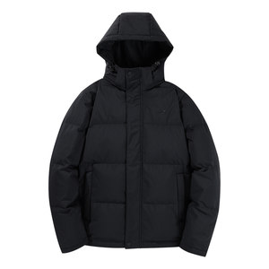 
Guirenniao Men's Down Jacket Men's Winter 2026 Thickened Cotton Clothes Boys Down Jackets Couples Cotton Jackets