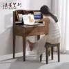 Товары от 赤眼幻士