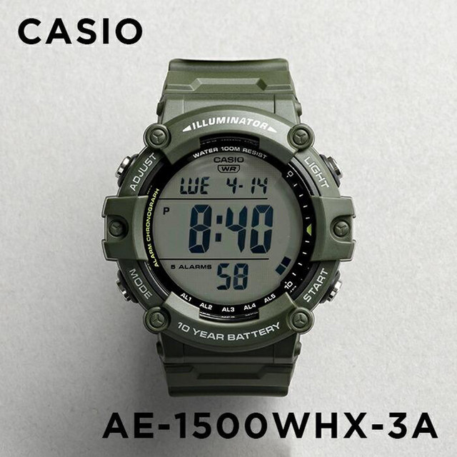 卡西欧手表男CASIO AE-1500WHX-3A新款绿色多功能防水学生电子表