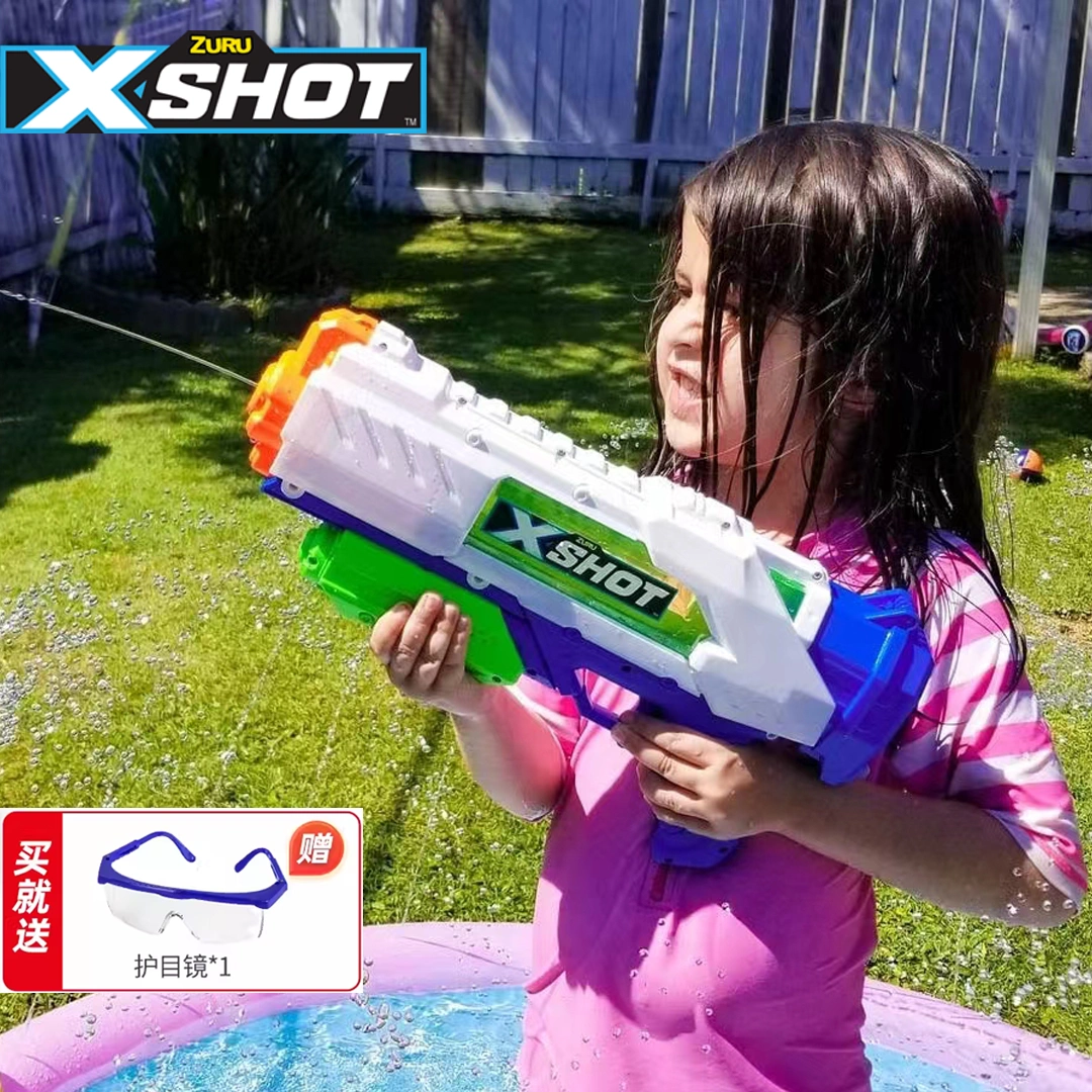 ZURU X-Shot系列 2024新款儿童玩具水枪 ￥24.6起包邮