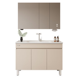 Oppein modern simple ceramic integrated basin floor cabinet
