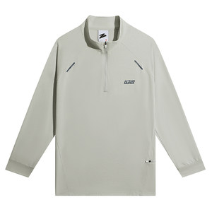 Aspiring UZIS quick-drying long-sleeved half-zipper cycling fitness running basketball training suit sports top unlimited