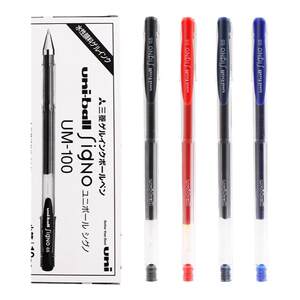 
Japan's uniball Mitsubishi UM-100 gel pen student exam black pen triangular office water refill ink blue pen 0.5mm multiple boxed stationery supplies for the start of school season
