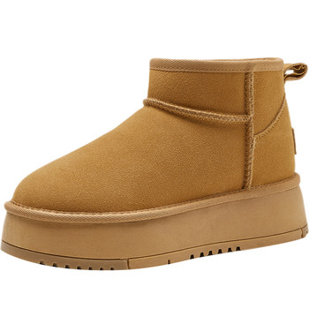 Ryumachiki thick-soled snow boots with increased inner height and warm cotton shoes